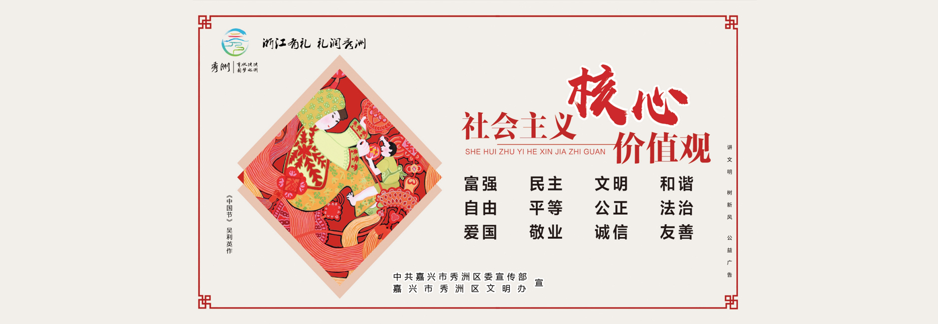 鼎宏榮業(yè)建設(shè)集團