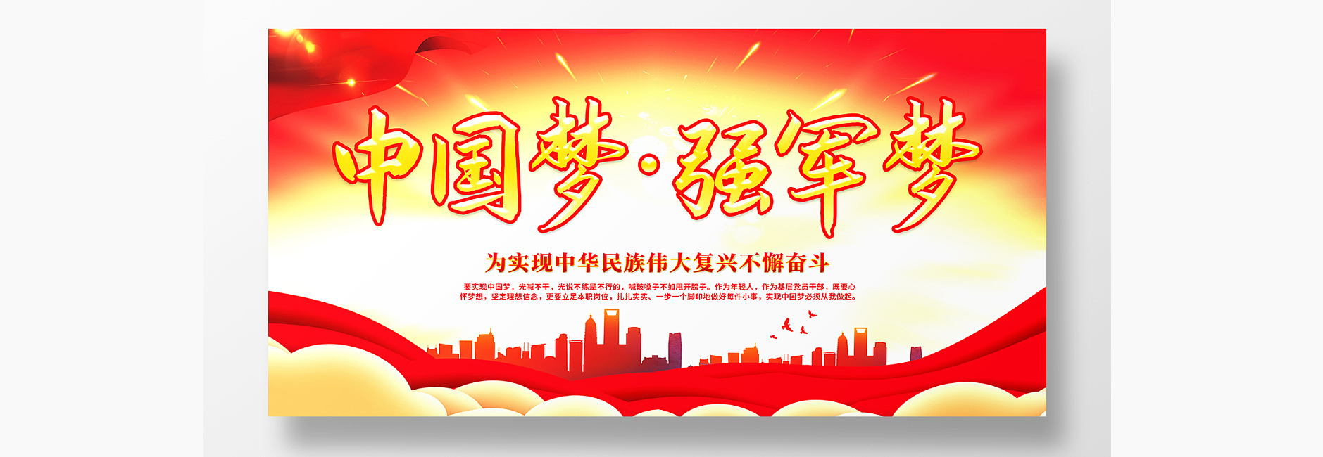 鼎宏榮業(yè)建設(shè)集團